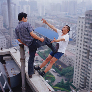 Li Wei, High Place – Levels Of freedom, 2003, Impression jet d’encre, 120 x 175 cm