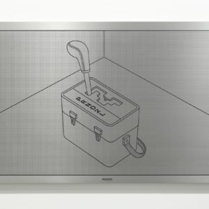 Gao Lei, Pause – 10 Pieces of Self-Portraits (Automatic Gears), 2015, Stainless steel painted, 66 x 107 cm