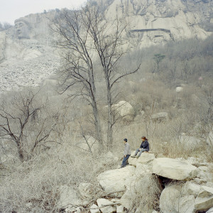 Zhang Kechun, Between the mountains and water No.23, 2014, Inkjet print, 135 x 167 cm