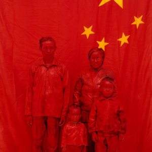 Liu Bolin, Hiding in the city – The Photo Of The Whole Family III, 2007, Archival pigment print, 120 x 75 cm