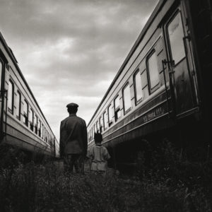 Wang Ningde, Some Days n°09, 2002, Impression jet d’encre, 123 x 160 cm