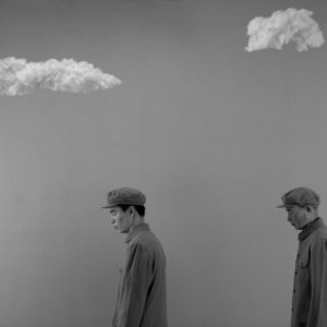 Wang Ningde, Some Day n°62, 2009, Inkjet print, 123 x 160 cm