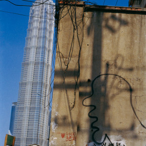 Zhang Dali, Dialogue, Beijing, 2000, Chromogenic color print, 100 x 150 cm