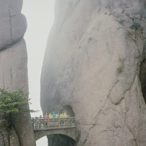 Zhang Kechun, Between the mountains and water No.54, 2014, Impression jet d’encre, 135 x 167 cm