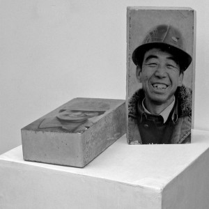 Wen Fang, Terracotta Figures of Civilian Workers in the Republic of China, Portrait of workers printed on cement bricks