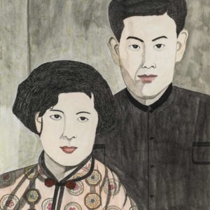 Shao Bingfeng, Untitled, 2013, coloured pencil and ink on paper, 69 x 54 cm