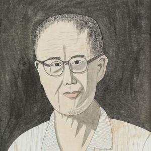 Shao Bingfeng, Pan Tianshou, 2013, coloured pencil and ink on paper, 46 x 34 cm