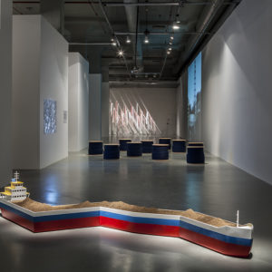 Volkan Aslan, Harbour, 2016, installation view, Istanbul Modern