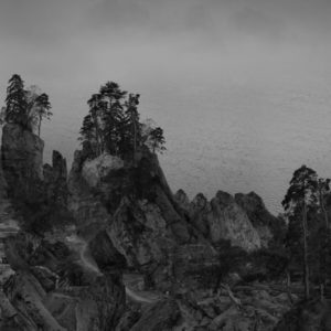 Yang Yongliang, Intimate Scenery of Rivers and Mountains, 2019, Ultra Giclee Print / Light box, 150 x 450 cm / 200 x 600 cm