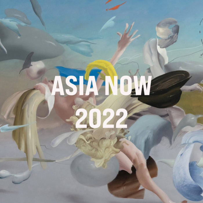 Vignette - Asia Now 2022 Viewing Room - PARIS-B