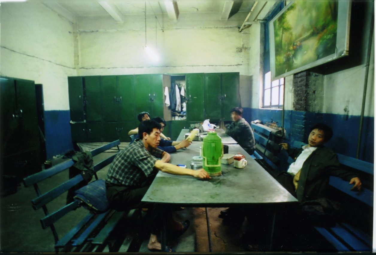 Wang-Bing-West-of-Tracks-20-52-Copper-electro-refining,-workers-rest-area.-1999.-PARIS-B