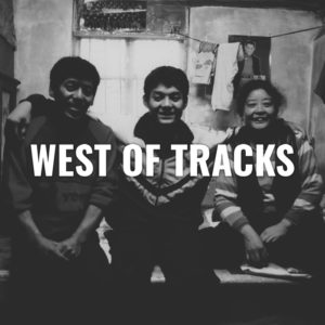 WANG BING : West of Tracks