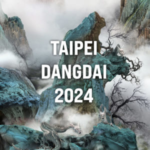 TAIPEI DANGDAI 2024