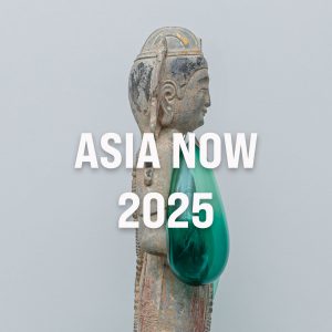 ASIA NOW 2025